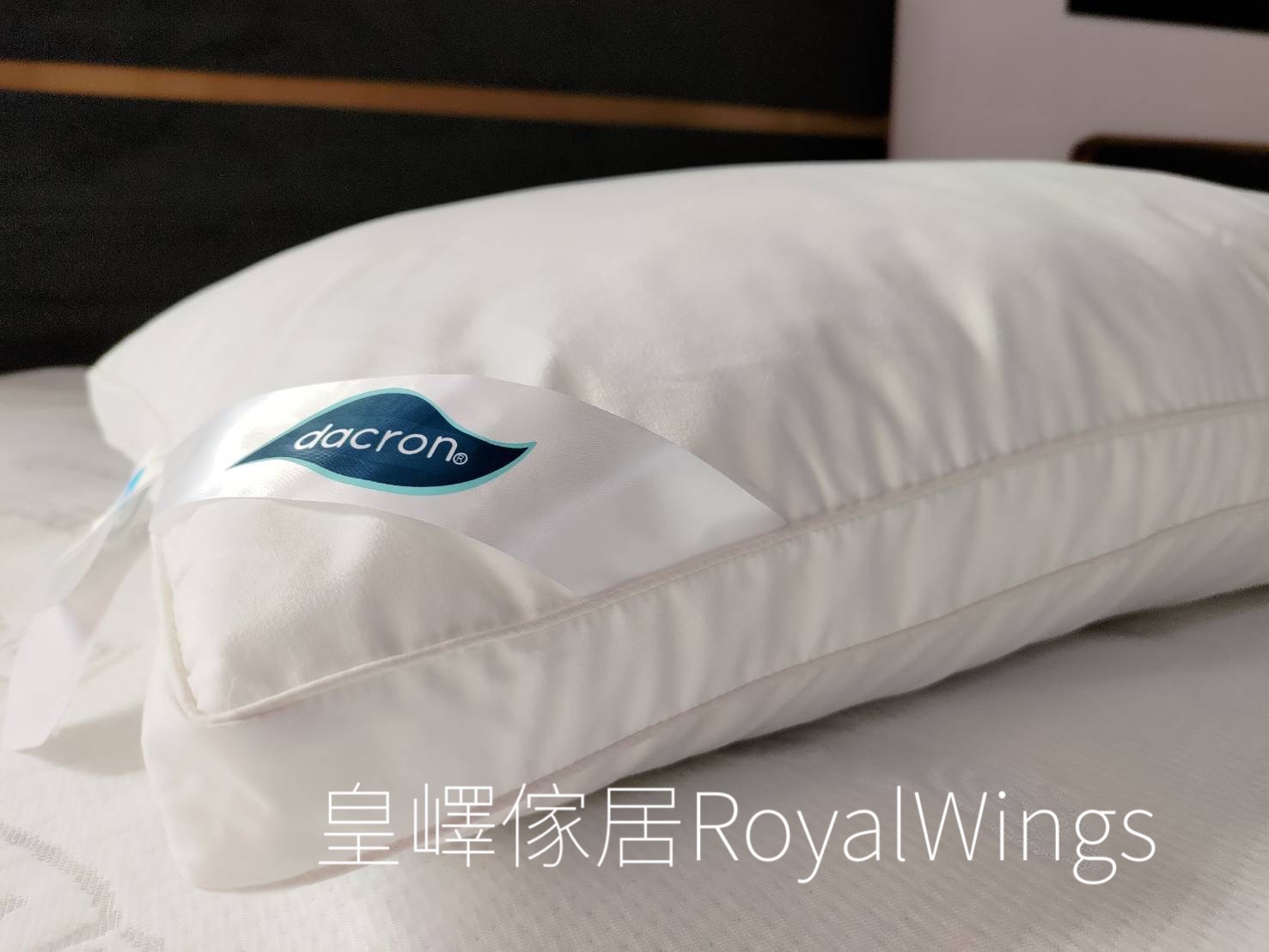 【ROYALWINGS】DACRON-FRESH超彈力纖維枕 / 3D立體纖維枕 / 飯店枕